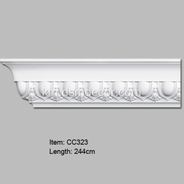 ផ្សិត Cornice ថ្មីសម្រាប់ការតុបតែងផ្ទះ